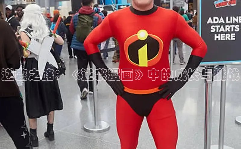 樱花动漫官方入门网站