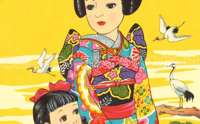 樱花动漫官方入门网站